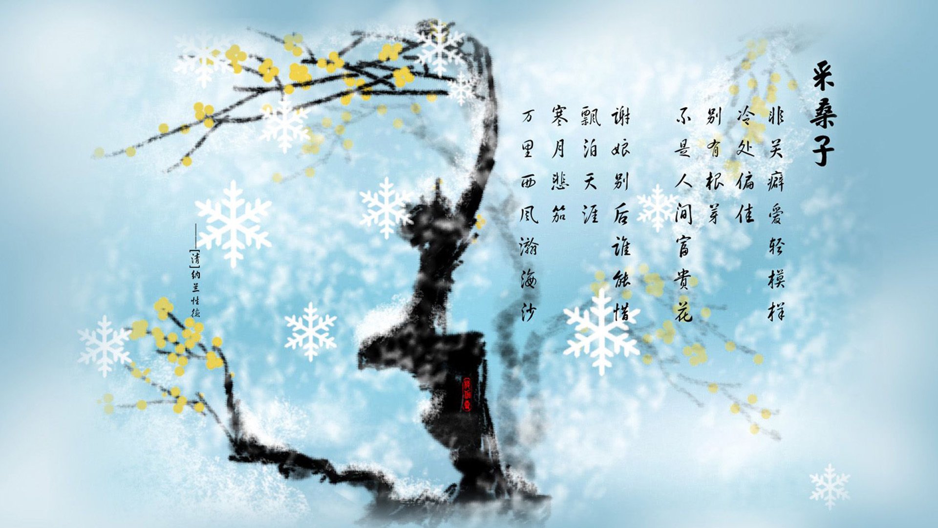 传奇再续：那些“传承”经典的年轻球员们，足坛十大年轻球员