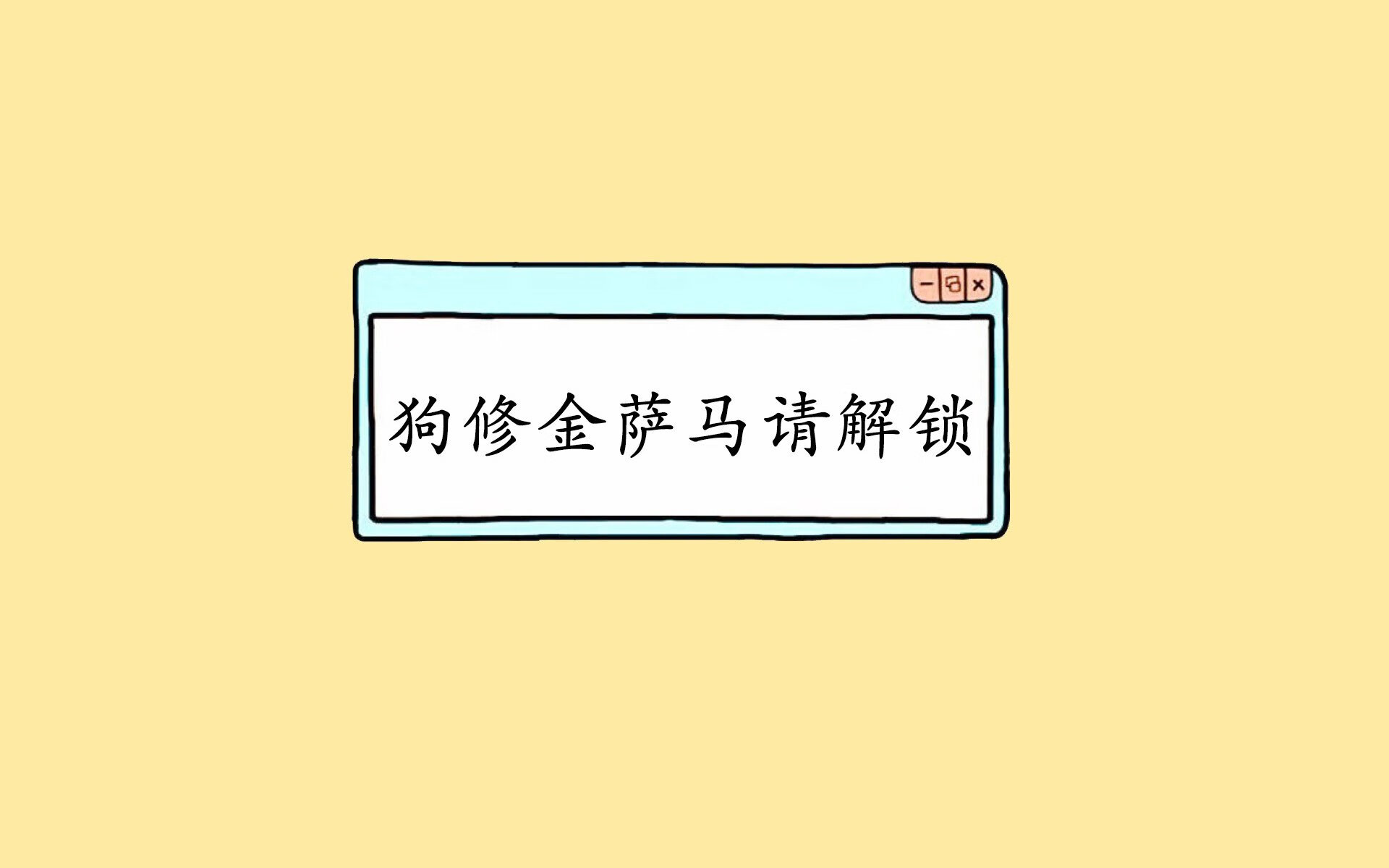 开云体育-战队新人多面手表现亮眼，战队展示