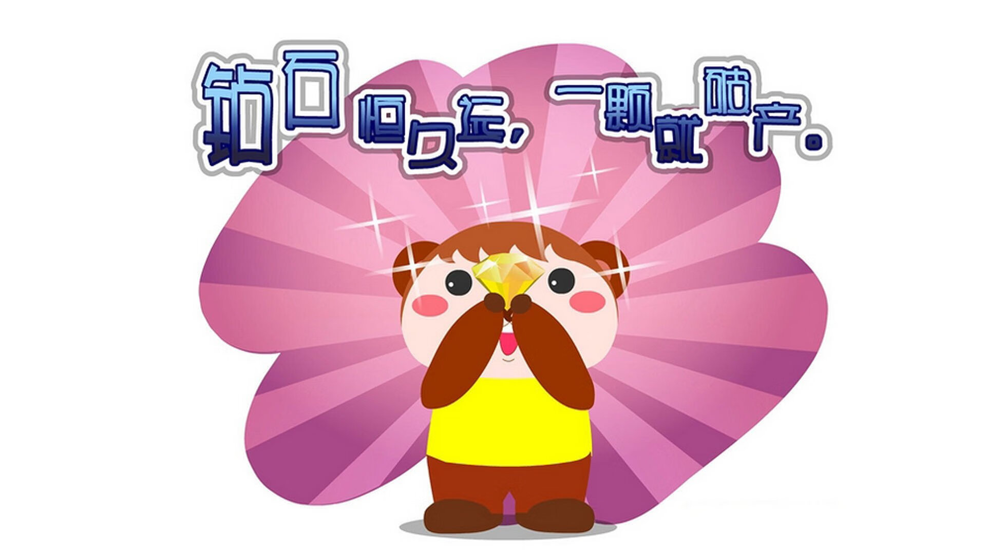 篮球运动员比赛中战术执行力提升的科学方法研究,篮球战术能力