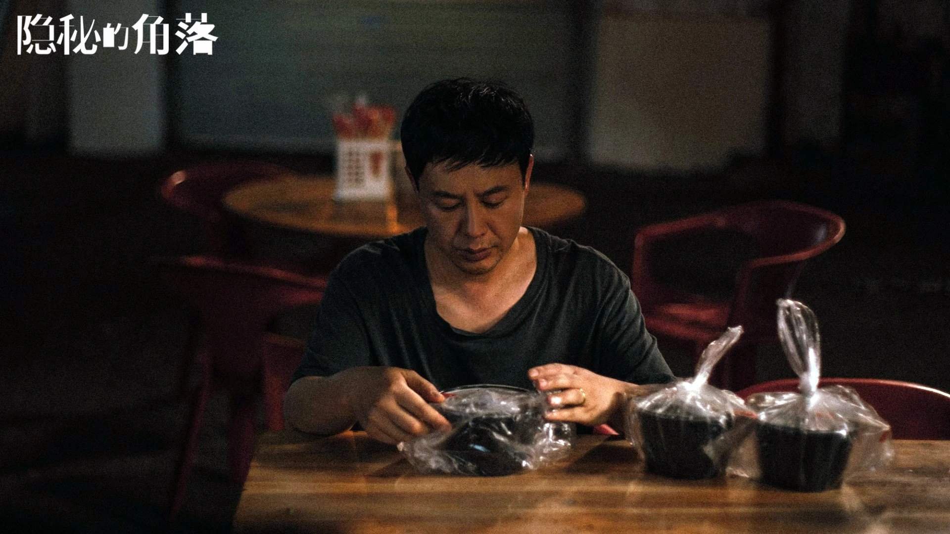 球员合同中增加心理辅导条款，职业保障更完善